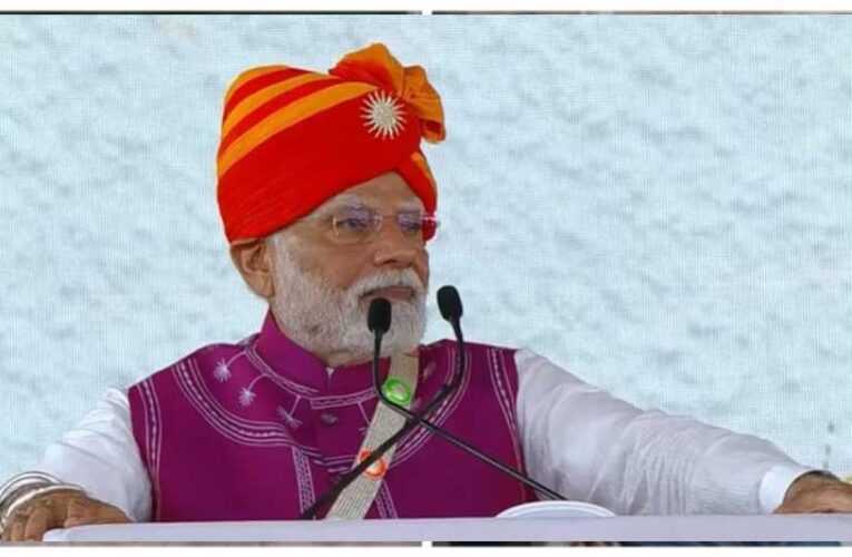 पीएम मोदी बोले भारत को विकसित राष्ट्र बनाने के लिए हर चीज देश के अंदर बनाने की जरूरत