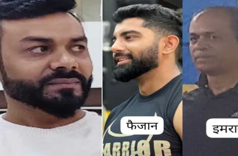 मोहसिन खान पर पांचवां प्रकरण दर्ज, नाबालिग को दी जान से मारने की धमकी, लव जिहाद मामले में पहली बार SIT गठित