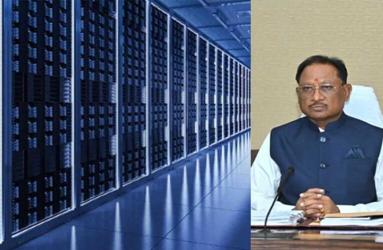छत्तीसगढ़ का पहला एआई डाटा सेंटर पार्क नवा रायपुर में