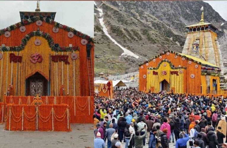 वैदिक मंत्रोच्चार के साथ खुले बाबा केदारनाथ के कपाट, ‘हर-हर महादेव’ के जयकारों से गूंज उठा धाम