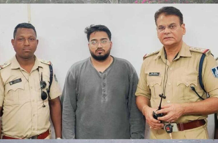 भोपाल में गैंग बनाकर हिंदू युवतियों से रेप मामले का 5वां आरोपी दबोचा