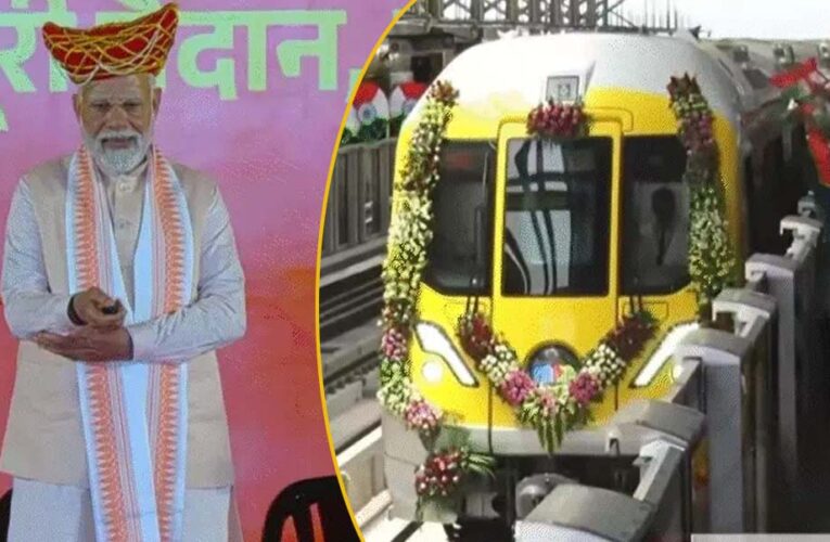 प्रधानमंत्री मोदी ने भोपाल से किया इंदौर मेट्रो का वर्चुअल लोकार्पण, सभी स्टेशन के नाम वीरांगनाओं के नाम पर