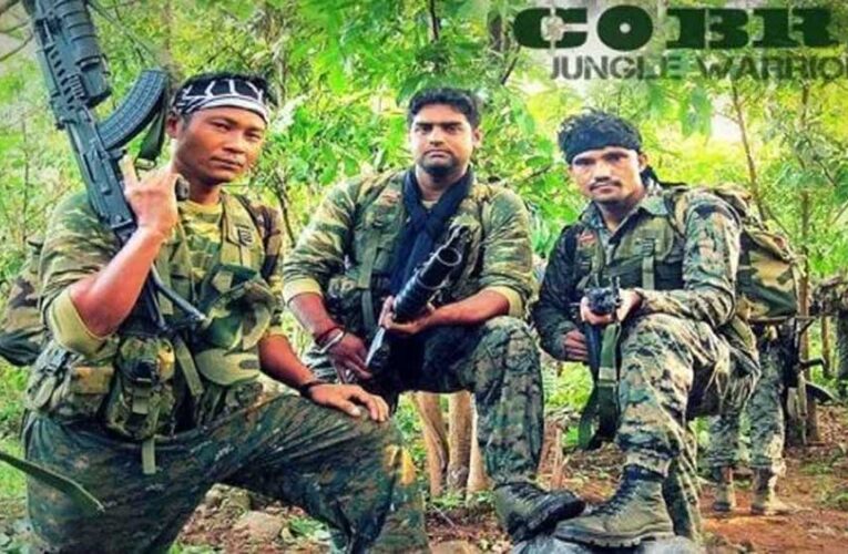 नई कोबरा यूनिट JK में फोर्स की ऑपरेशनल गतिविधियों को बढ़ाने के लिए किया जाएगा