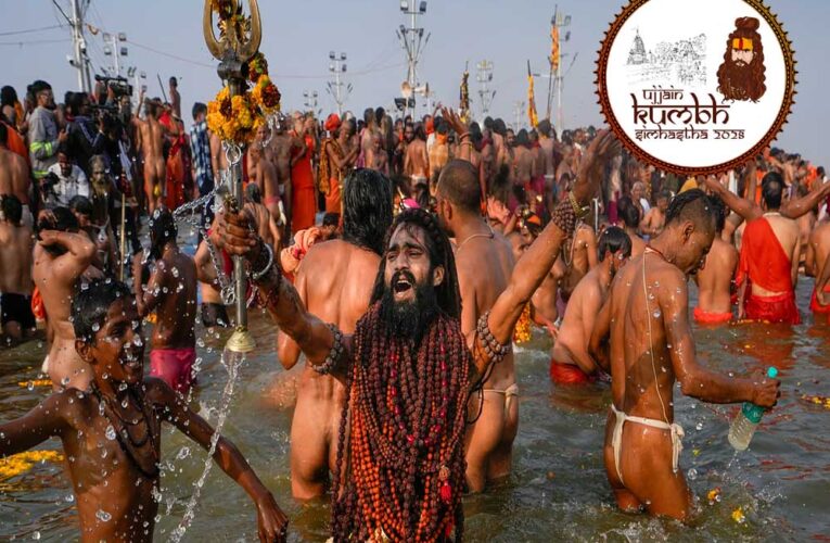 सिंहस्थ में शिप्रा का हर घाट होगा रामघाट, खाका तैयार, CM की हरी झंडी का इंतजार