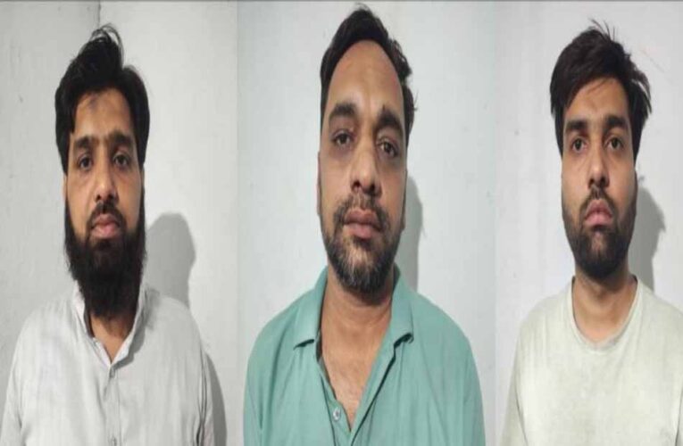रेप जिहाद जांच के लिए बनी प्रदेश स्तरीय एसआईटी, देहात आईजी अभय सिंह संभालेंगे कमान