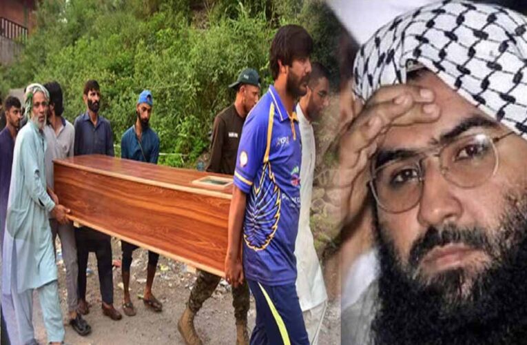 ऑपरेशन सिंदूर : आतंकी मसूद अजहर के परिवार के 11 लोगों की मौत,  9 आतंकवादी शिविरों को किया नष्ट