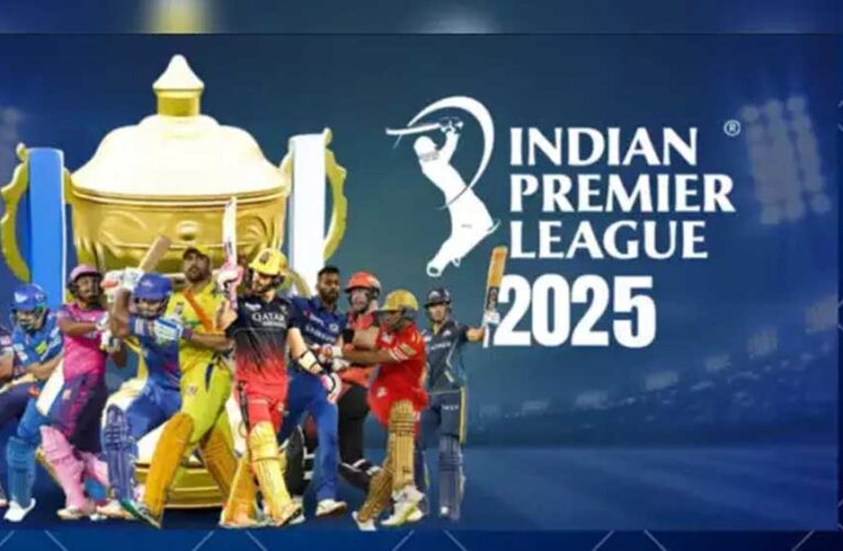 BCCI का बड़ा ऐलान, निराश ना हो IPL फैन्स… एक हफ्ते बाद फिर शुरू होंगे मुकाबले