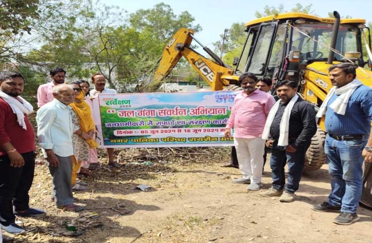 जल गंगा संवर्धन अभियान : खेत-तालाब के निर्माण में सीहोर जिले ने पेश की मिसाल