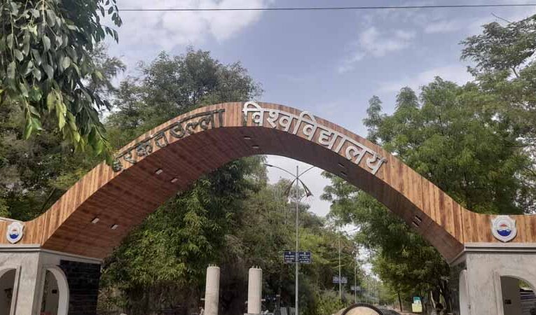 बरकतउल्ला विश्वविद्यालय में पीजी की परीक्षाएं कल से, सीसीटीवी कैमरे से होगी निगरानी, 40 हजार विद्यार्थी देंगे परीक्षा