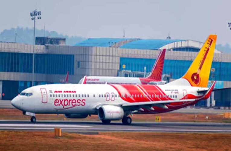 पाकिस्‍तानी एयरबेस प्रतिबंध  होने से Air India को तगड़ा झटका…  होगा 5000 करोड़ का नुकसान!