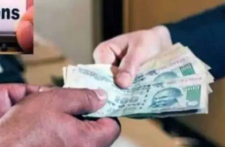केंद्र सरकार की कई ऐसी स्कीम हैं जिसने निवेशकों के भविष्य को सुरक्षित रखा, बुढ़ापे में हर महीने मिलेंगे ₹5000