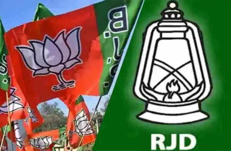 केवटी सीट पर मुस्लिम, ब्राह्मण और यादव वोटर निर्णायक संख्या में, होगी BJP और RJD में कड़ी टक्कर