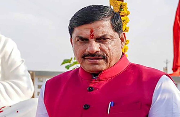 मुख्यमंत्री मोहन यादव ने कहा – भारतीय नारी के खिलाफ अंग्रेजों द्वारा फैलाए गए भ्रम को खत्म करना जरूरी
