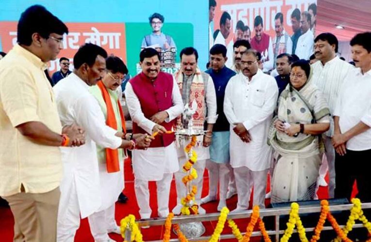 युवाओं को रोजगार देकर स्वावलम्बी प्रदेश बनाना सरकार की सर्वोच्च प्राथमिकता : मुख्यमंत्री डॉ. यादव