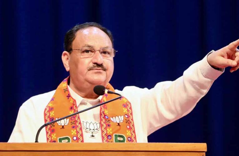 बीजेपी विधायक-सांसदों का लगेगा ट्रेनिंग कैंप, राष्ट्रीय अध्यक्ष करेंगे उद्घाटन, समापन में केंद्रीय गृह मंत्री शामिल होंगे