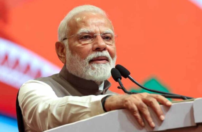 पीएम मोदी 31 मई को भोपाल के जम्बूरी मैदान में आयोजित महिला समागम को करेंगे संबोधित, सौंपी जिम्मेदारी