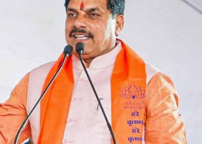 31 मई को एक अद्वितीय इतिहास रचा जाएगा : मुख्यमंत्री डॉ. यादव
