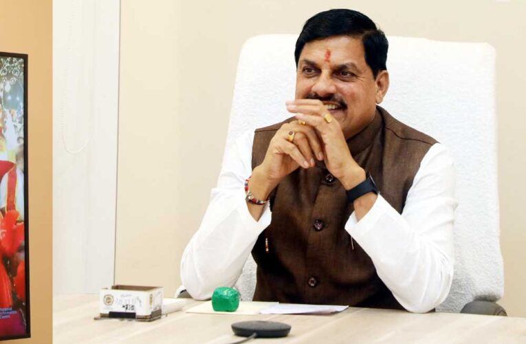 केंद्र सरकार के निर्णय से प्रदेश के किसानों को होगा लाभ : मुख्यमंत्री डॉ. यादव