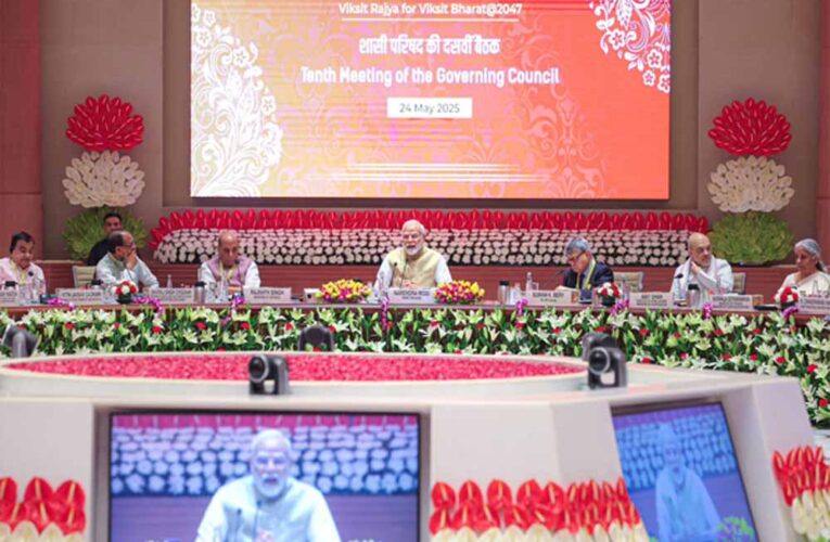 पीएम मोदी ने अपने सम्बोधन में कहा – भारत को भविष्य के लिए तैयार शहरों के विकास की दिशा में काम करना चाहिए