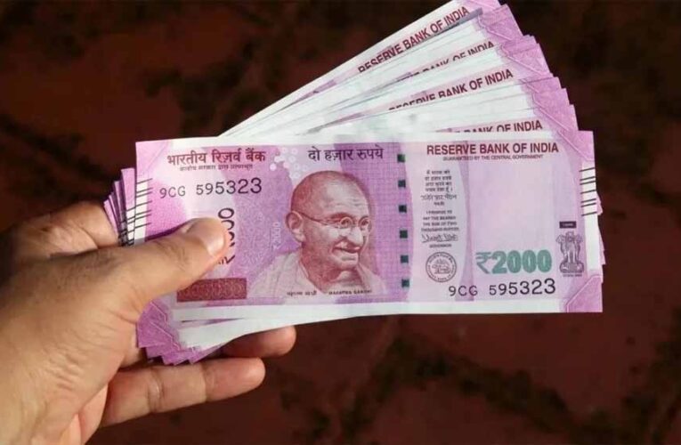 भारतीय रिज़र्व बैंक द्वारा दो साल पहले नोटबंदी के बाद भी 6,266 करोड़ रुपये मूल्य के नोट चलन में