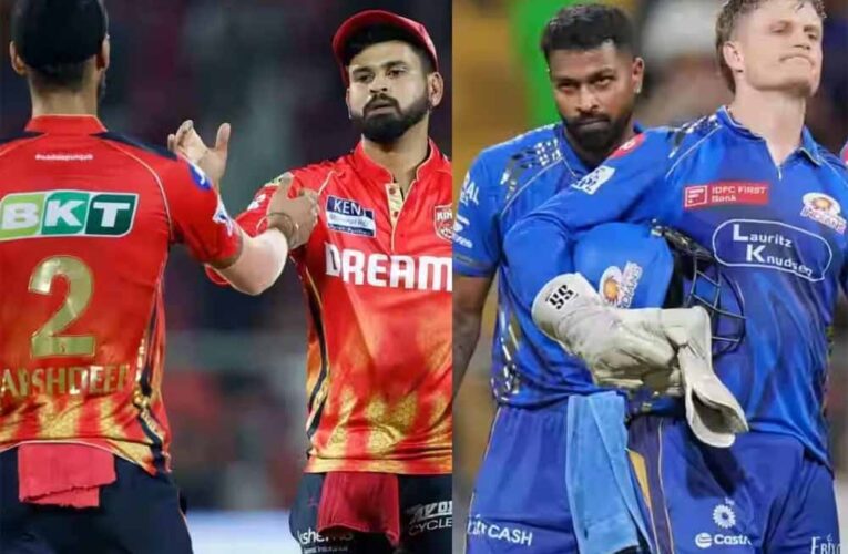 पंजाब किंग्स और मुंबई इंडियंस के पास टॉप-2 की दावेदारी के लिए आखिरी मौका बचा, दिलचस्प जंग जारी