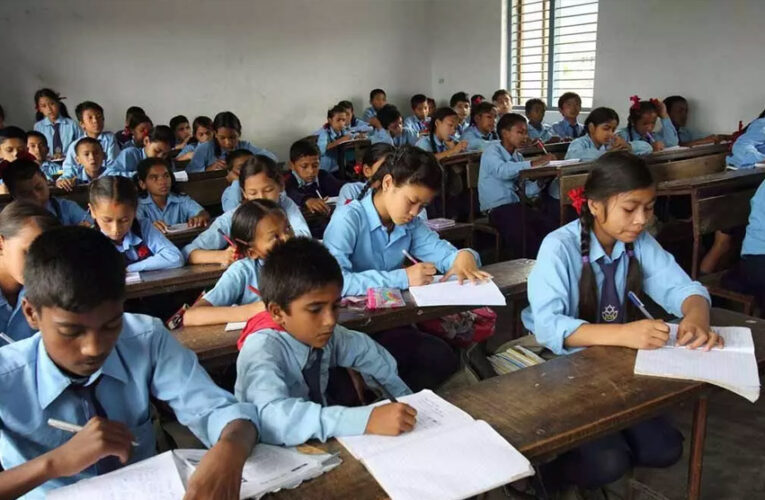 शिक्षा की गुणवत्ता और पहुंच को बेहतर बनाने युक्तियुक्तकरण जरूरी