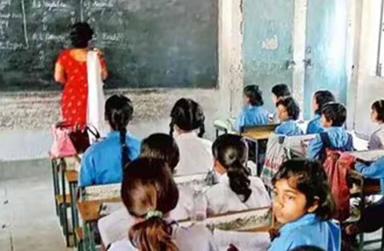 प्रदेश में शिक्षकों की समस्या के निराकरण के लिये 19 मई से लगेंगे शिविर