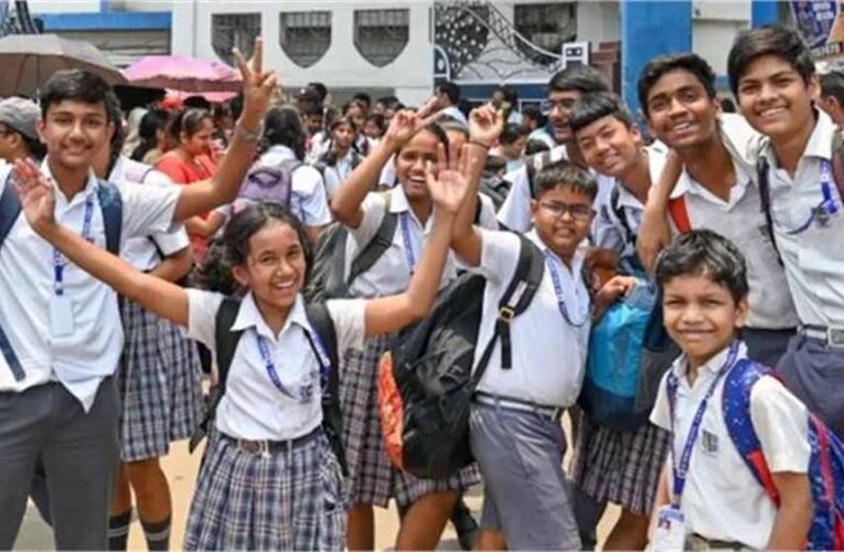 शिक्षा विभाग का बड़ा ऐलान- आज से 30 जून तक बंद रहेंगे स्कूल, तेज़ धूप और लू की मार झेल रहे छात्रों के लिए राहत