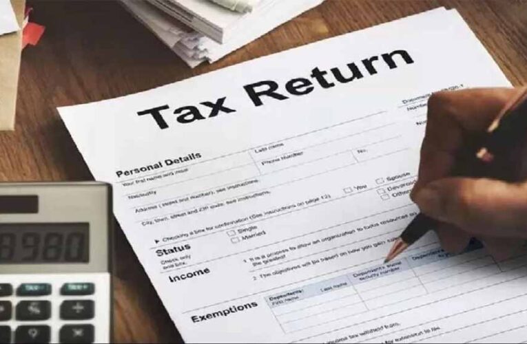 आयकर विभाग ने नया आईटीआर फॉर्म जारी, प्रक्रिया आसान, 50 लाख तक बगैर परेशानी भरें रिटर्न