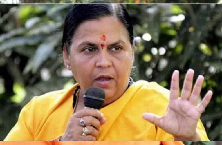 नर्मदा नदी पर क्रूज परियोजना का उमा भारती ने किया विरोध, कहा ‘मुख्यमंत्री से बात करूंगी’