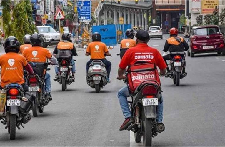 अब डिलीवरी बॉय को भी मिलेगी पेंशन!, सरकार की बड़ी सौगात