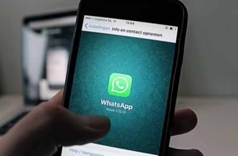 बिना स्क्रीनशॉट लिए इस तरह व्हाट्सएप पर किसी भी मैसेज को करें सेव