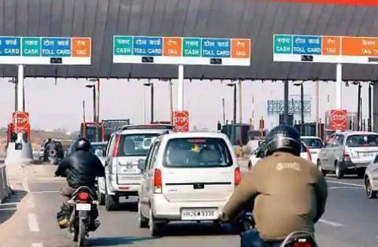 15 जुलाई से दोपहिया वाहन पर भी लगेगा टोल टैक्स