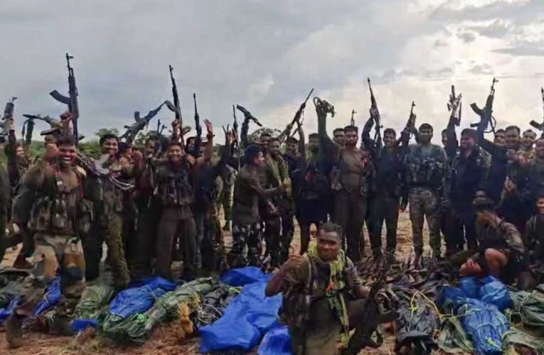 माओवादी संगठन CPI का नेटवर्क अब बिखर चुका, अब  केवल 14 सक्रिय कमेटी सदस्य बचे