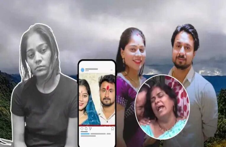 सोनम रघुवंशी के वो 12 घंटे, थाने में टेबल पर नींद से लेकर एयरपोर्ट तक की पूरी कहानी