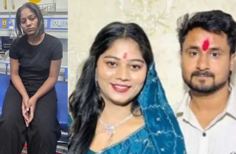 प्रेग्नेंट है सोनम रघुवंशी? मेडिकल रिपोर्ट ने और उलझाई राजा मर्डर केस की गुत्थी