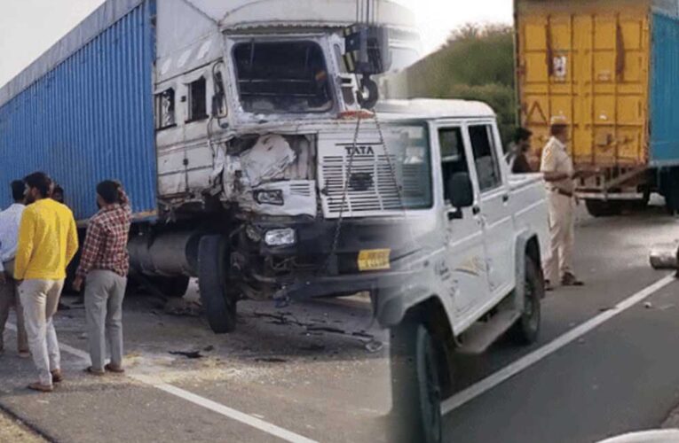 राजस्थान के दौसा-मनोहरपुर हाईवे पर ट्रक और जीप की जोरदार टक्कर में दूल्हा-दुल्हन समेत पांच लोगों की मौत