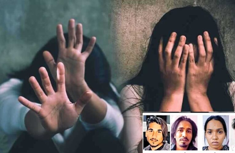 TIT college की हिन्दू छात्राओं को बनाया निशाना, दुष्कर्म और ब्लैकमेलिंग का आरोप, पुलिस ने पेश किया 250 पन्नों का चालान