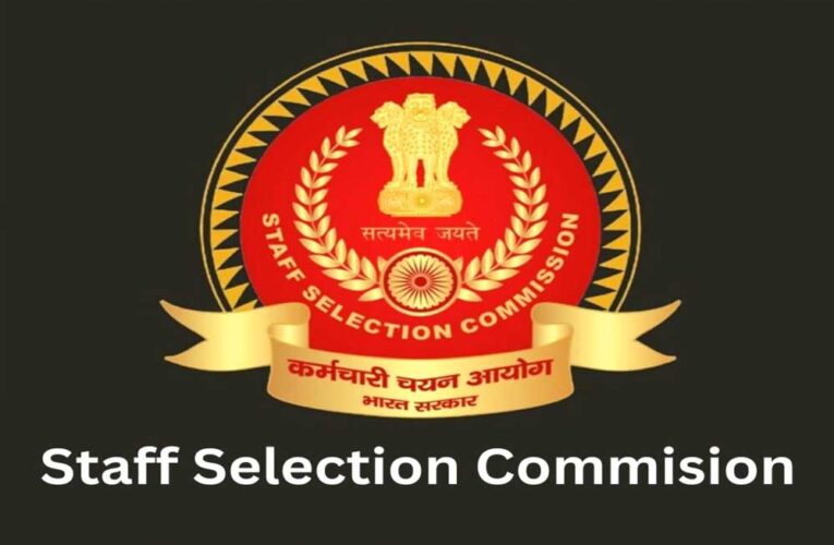 कर्मचारी चयन आयोग ने 3100 से ज्यादा पदों पर निकली है भर्ती, अच्छी सैलरी, 23 जून से पहलें करें आवेदन, जानें आयु सीमा- पात्रता