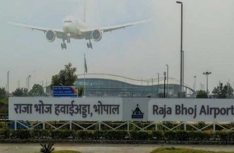 अहमदाबाद विमान हादसे के बाद भोपाल में भी बड़ा एक्शन, एयरपोर्ट के 10km दायरे वाले 27 मैरिज-गार्डन को नोटिस