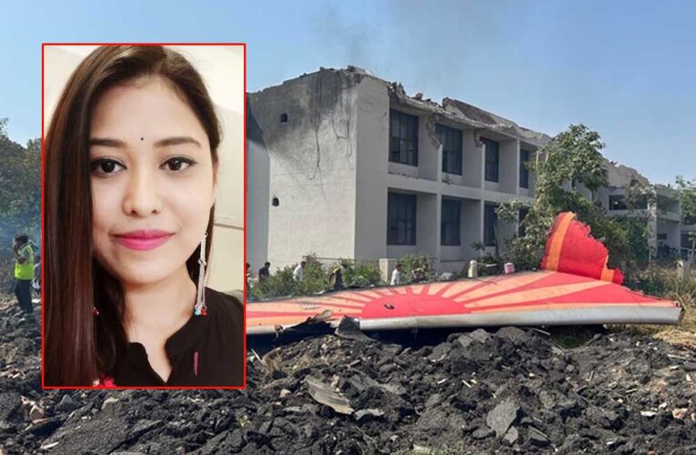 अहमदाबाद विमान हादसे के दो दिन बाद भी शवों के मिलने का सिलसिला जारी, पिछले हिस्से से एक और शव बरामद हुआ