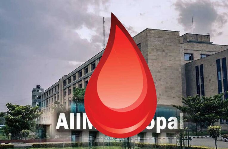 भोपाल एम्स का नया एक्सपेरीमेंट खून की एक बूंद से भी गंभीर बिमारी का चलेगा पता