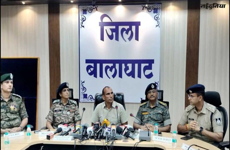 बालाघाट में सुरक्षाबलों को बड़ी सफलता, मुठभेड़ में मारा गया एसीएम रैंक का माओवादी रवि, ग्रेनेड लॉन्चर चलाने में था एक्सपर्ट