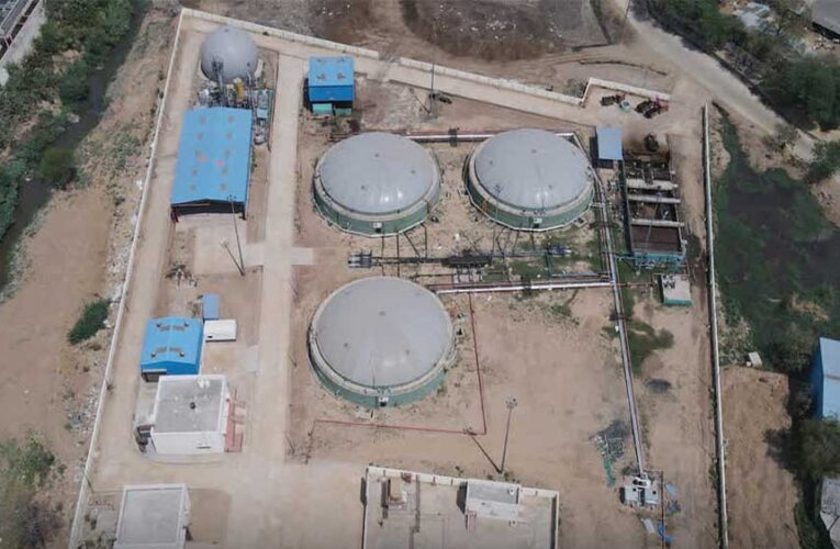 ग्वालियर में बनेगा प्रदेश का दूसरा सबसे बड़ा सीबीजी प्लांट, अब कचरे से बनेगी बायोगैस