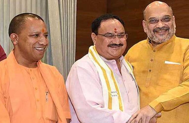 मुख्यमंत्री योगी आदित्यनाथ का आज का दिल्ली दौरा महत्वपूर्ण,  मंत्रिमंडल में शामिल किए जाने वालों को लेकर चर्चा