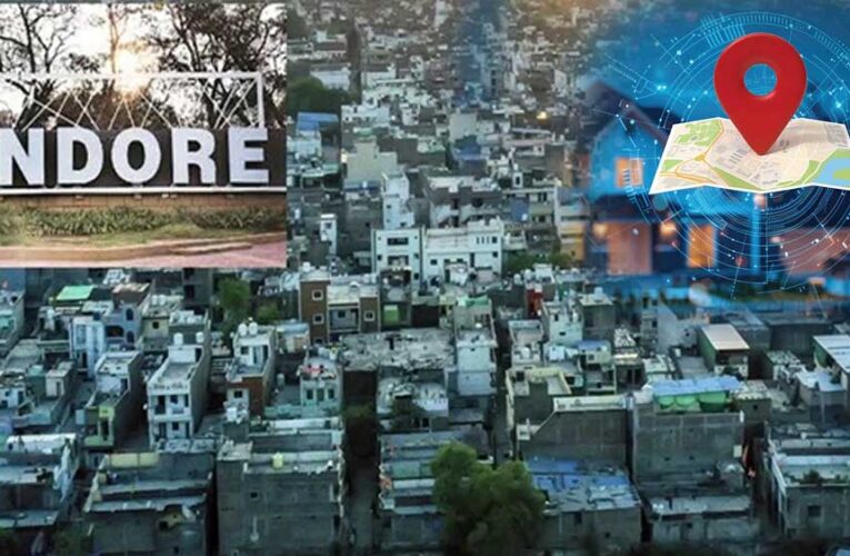 इंदौर नगर निगम शहर के हर घर को डिजिटल पता देने की तैयारी, वार्ड 82 से इसी महीने होगी शुरुआत