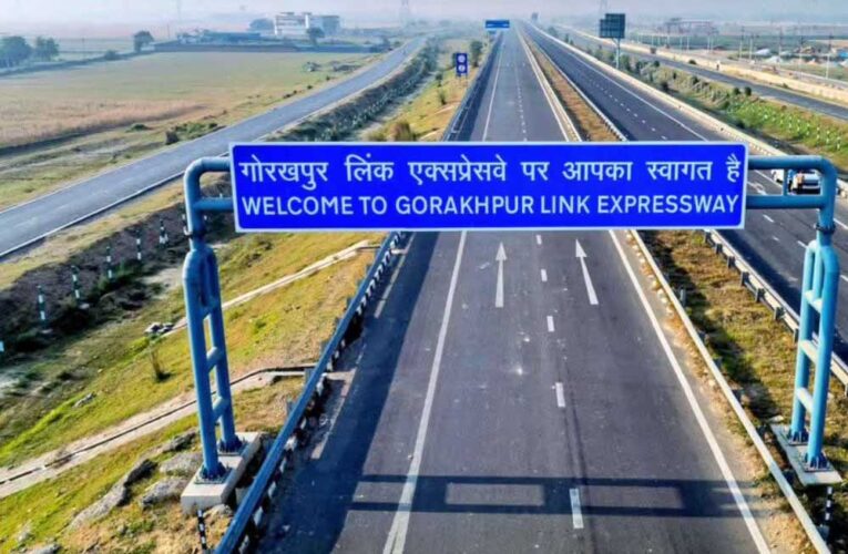 उत्तरप्रदेश में फर्राटा भरने को तैयार एक और एक्सप्रेसवे, गोरखपुर से लखनऊ महज 3 घंटे में