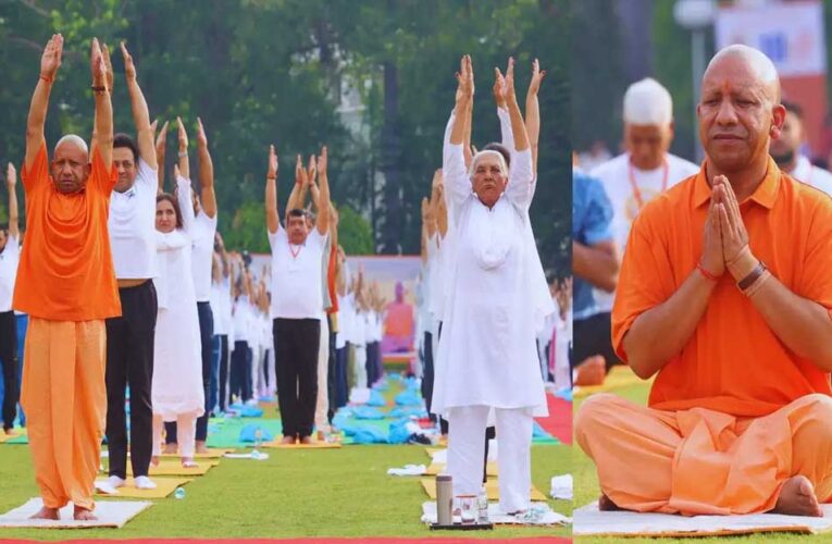 CM योगी बोले-योगा से शरीर और मन दोनों रहता है स्वस्थ…’, गोरखपुर में 11वें योग दिवस पर हुए शामिल