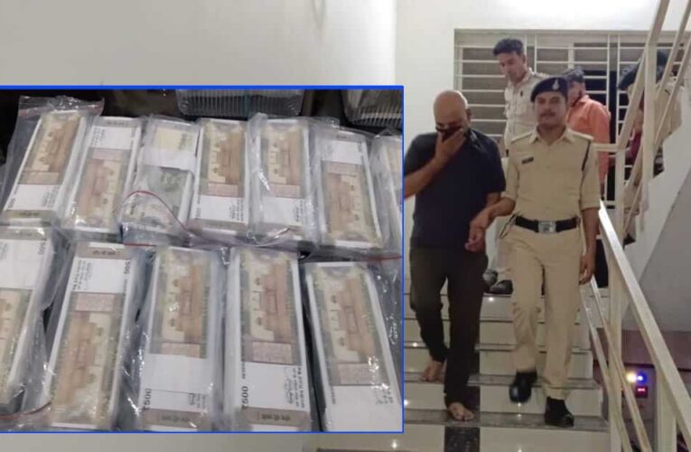 जबलपुर पुलिस ने नकली नोट सप्लाई करने वाले गिरोह का पर्दाफाश किया,15 लाख रुपए के नकली नोट किए बरामद, दो गिरफ्तार