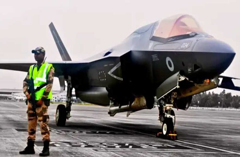 तिरुवनंतपुरम एयरपोर्ट पर 6 दिन से खड़ा F-35 फाइटर जेट, हुई थी इमरजेंसी लैंडिंग, जांच करेगी ब्रिटिश टीम